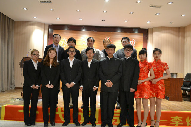 У쵼ʷĻѧԺʦӰ.jpg