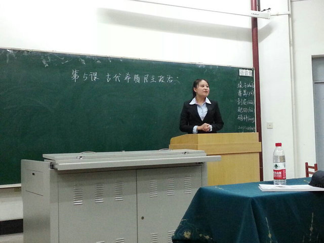 2014ʷĻѧԺģƸ΢.jpg