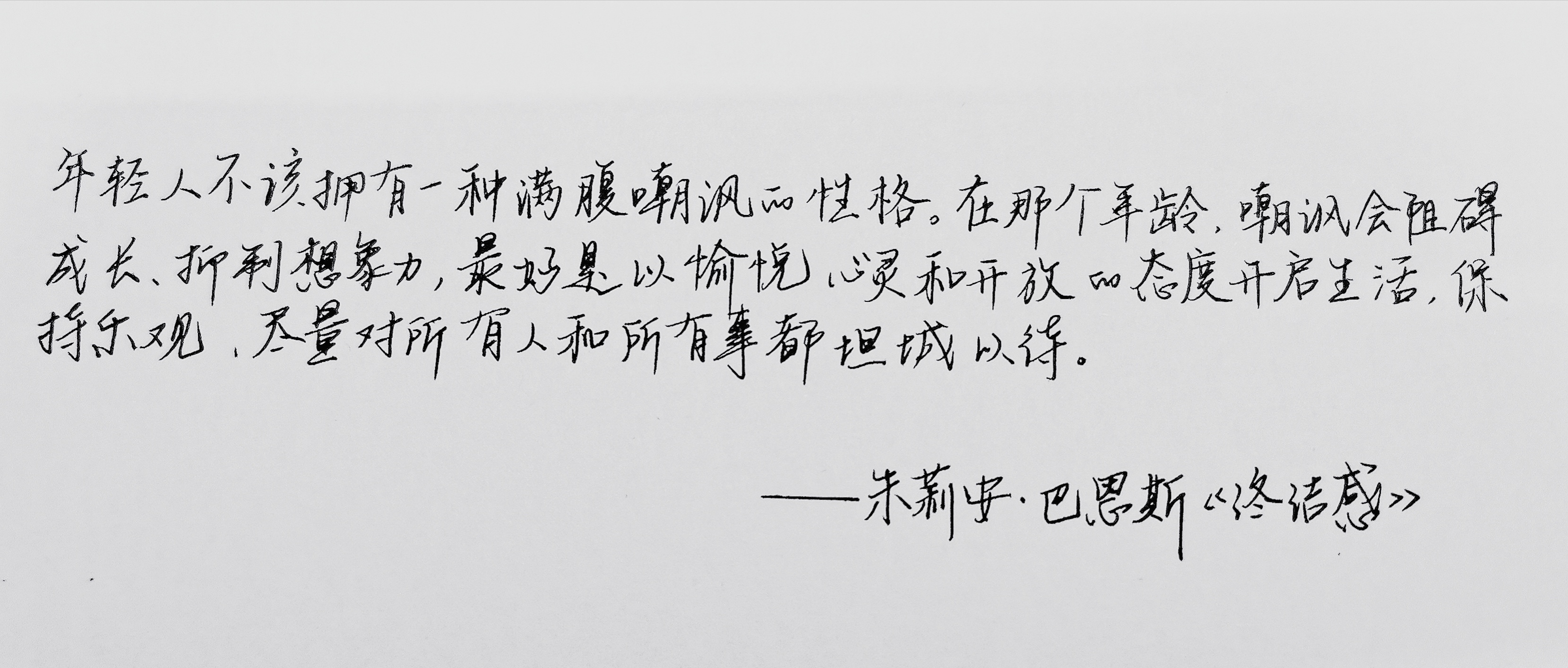 19125ʯˬ.jpg
